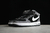 NIKE AIR FORCE 1 en internet