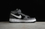 NIKE AIR FORCE 1 - comprar online