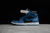 AIR JORDAN 1 HIGH OG ‘DARK MARINA BLUE’