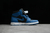 AIR JORDAN 1 HIGH OG ‘DARK MARINA BLUE’ - comprar online