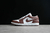 AIR JORDAN 1 LOW BORDO