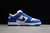 NIKE SB DUNK LOW - comprar online