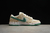 NIKE SB DUNK LOW X JARRITOS - comprar online