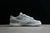 NIKE SB DUNK LOW - comprar online