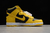 NIKE SB DUNK HIGH - comprar online