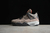 NIKE AIR JORDAN 4 RETRO ‘TAUPE HAZE’