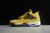 NIKE AIR JORDAN 4 RETRO LIGHTNING