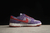 NIKE SB DUNK LOW en internet