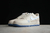 NIKE AIR FORCE 1 - comprar online