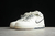 NIKE AIR FORCE 1 - comprar online