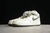 NIKE AIR FORCE 1 - comprar online