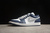 AIR JORDAN 1 LOW en internet