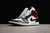 Air Jordan 1 Mid - comprar online