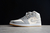 AIR JORDAN 1 MID - comprar online