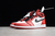 AIR JORDAN 1 MID - comprar online