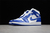 AIR JORDAN 1 MID en internet