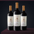 HD Gran Reserva Malbec