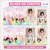 Convite Animado Princesas da Disney Baby - comprar online