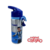 Botella Aluminio 600 Ml Boton Pico Afa Cresko - comprar online