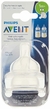 Philips Avent - 2 Bicos Mamadeira - Fluxo Lento Nº2 - 1 Mes+