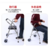 Andador Plegable y Regulable con Asiento - Bad Dog Market