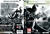 BATMAN ARKHAM CITY XBOX 360 MIDIA DIGITAL - comprar online