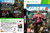 FAR CRY 4 XBOX 360 MIDIA DIGITAL - comprar online