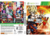 DRAGON BALL XENOVERSE XBOX 360 MIDIA DIGITAL - comprar online