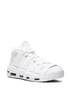 Air More Uptempo White - comprar en línea