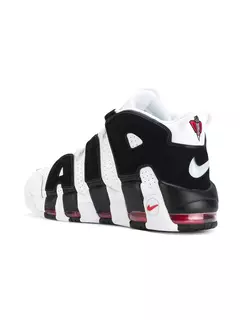 Air More Uptempo Scottie Pippen en internet