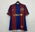 Camisa del F.C Barcelona Temporada 2007/08