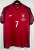 Camiseta Selección Portugal 2016/17