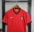 Camiseta Selección Portugal Local Temporada 2024/25 - comprar online