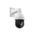 CAMERA IP DE VIDEO SPEED DOME VIP 3216 SD IR IA - Tudo Pontual