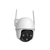 CAMERA MIBO INFRA 360° WIFI IM7+ ZOOM FULL COLOR - INTELBRAS na internet