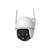 CAMERA MIBO INFRA 360° WIFI IM7+ ZOOM FULL COLOR - INTELBRAS - comprar online