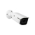 Camera Infra IP VIP 5460 Z IA 4MP Zoom Motorizado - Intelbras na internet