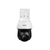 CAMERA IP DE VIDEO SPEED DOME VIP 3216 SD IR IA - comprar online