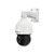 CAMERA IP DE VIDEO SPEED DOME VIP 5225 SD IR IA G2 - comprar online