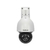 CAMERA IP DE VIDEO SPEED DOME VIP 5225 SD IR IA G2