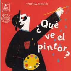 ¿Qué ve el pintor?