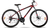 Bicicleta Aurora ASXD 500 Rodado 29 Frenos a Disco Cambios Shimano + + Bolso Bajo Asiento de Regalo! - comprar online