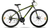 Bicicleta Aurora ASXD 500 Rodado 29 Frenos a Disco Cambios Shimano + + Bolso Bajo Asiento de Regalo!