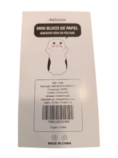 Mini Bloco Adesivo de Papel - Gato na internet