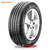 205/55R17 CONTINENTAL POWER CONTACT 91V