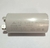 CAPACITOR 12.5 UF EPCOS