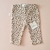 Calza ANIMAL PRINT - comprar online