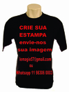 Camiseta Personalizada Preta em 100% Algodão (com 1 estampa) - Crie sua Camiseta