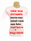 Camiseta Personalizada Branca em 100% Poliéster - Crie Sua Estampa