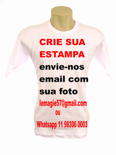 Camiseta Personalizada Branca em 100% Poliéster - Crie Sua Estampa